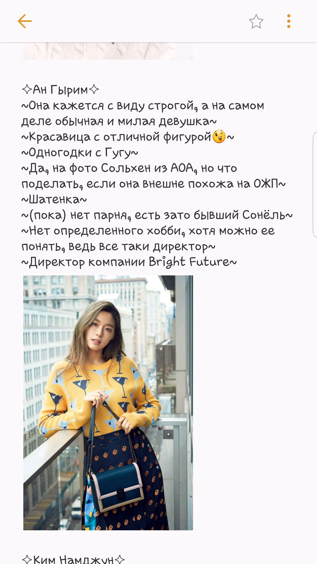 b7f6b1666b8ea83c5081d108edb114db.avif
