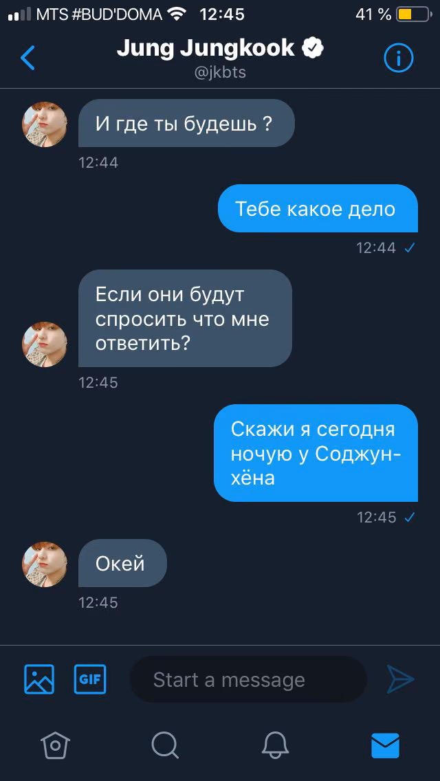 b7f7e0a1f87178a960a8bc1ada10c329.avif