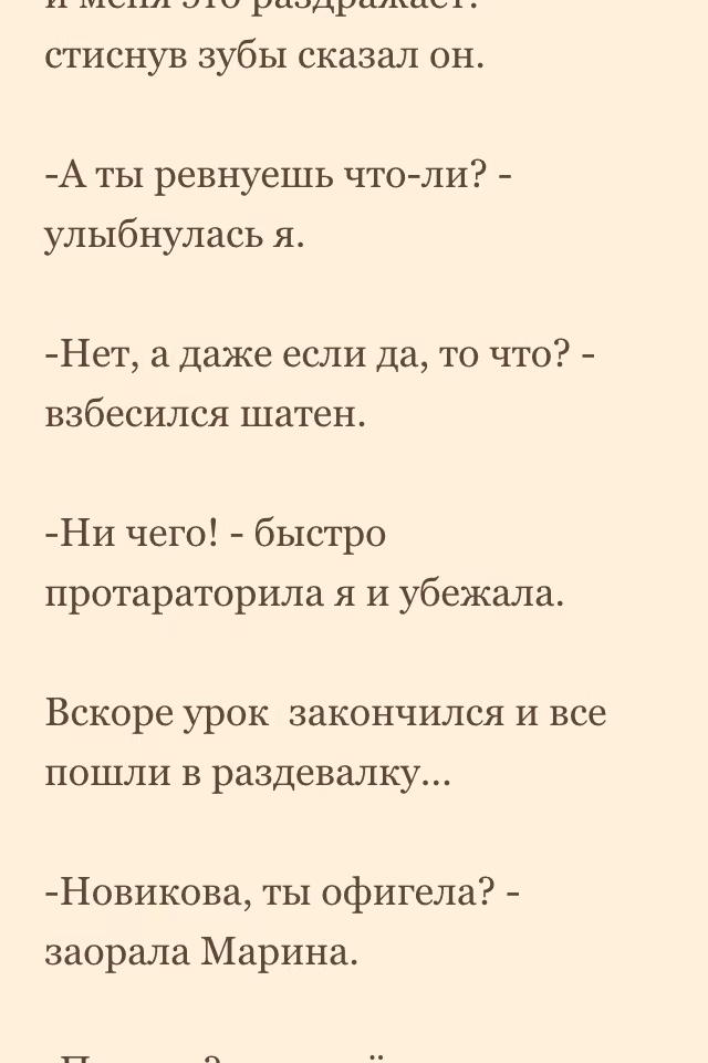 b7f91b0de2ea111d90e59af21e4333dc.jpg