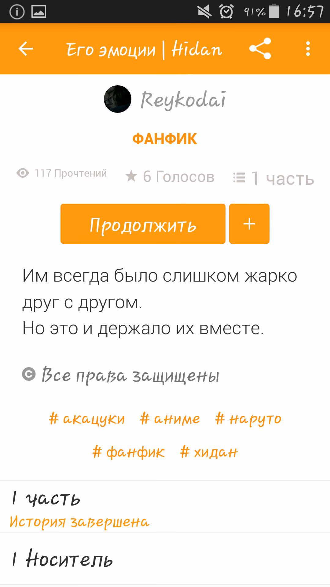 b7fb39ad1a06ad39dfafea13b37cfc6b.jpg