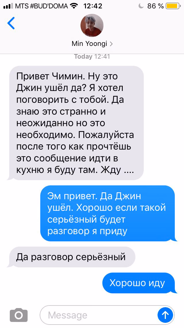 b7fdb63b2977ab5869a9c894f7659077.avif