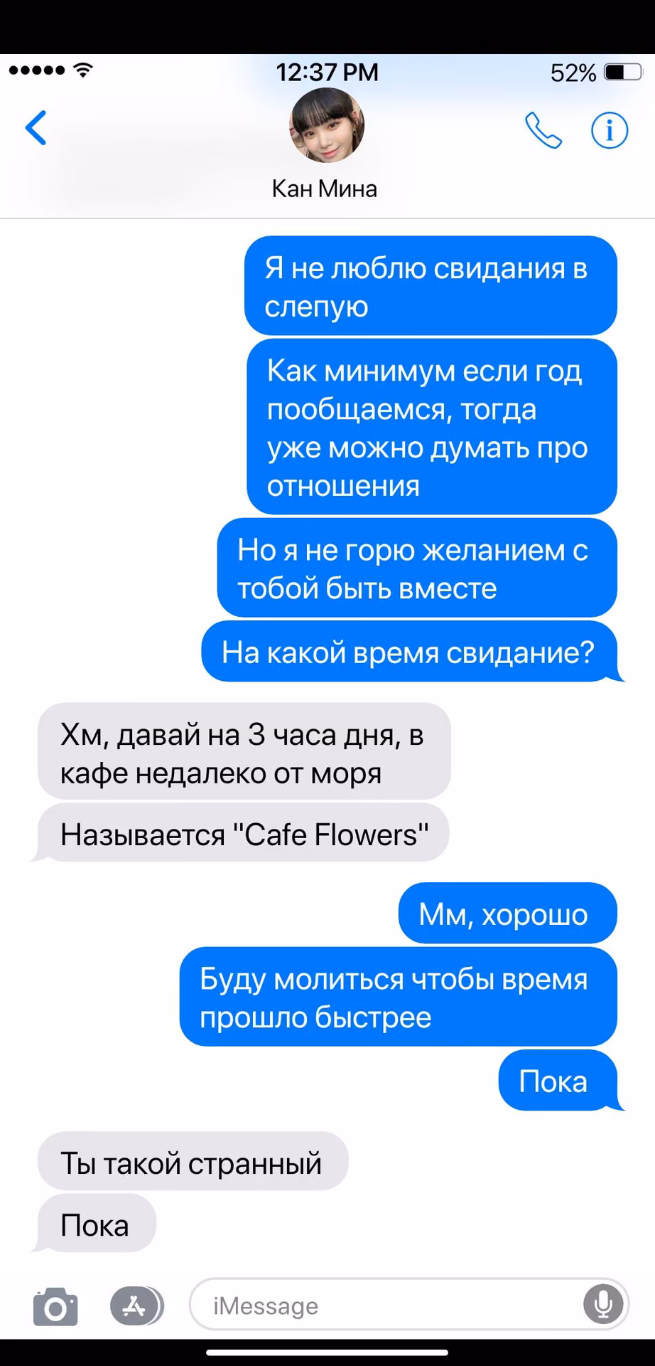b7fe99ac39010c88ced4dc4730485181.jpg