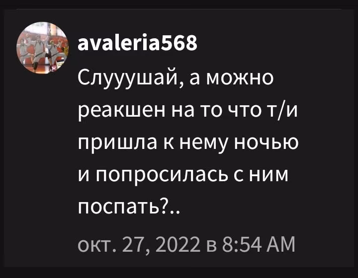 b7fed7ca64d640d73cfff95311ec803e.avif