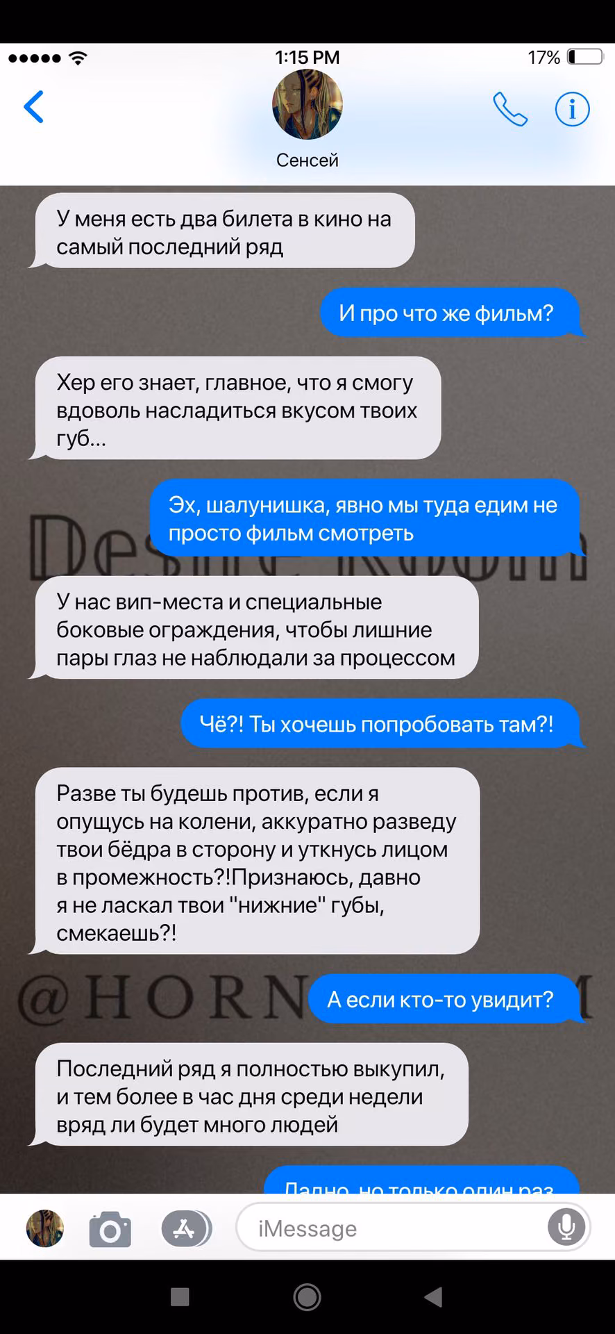 b7ffeb77803b89e7209e2736a6092515.jpg