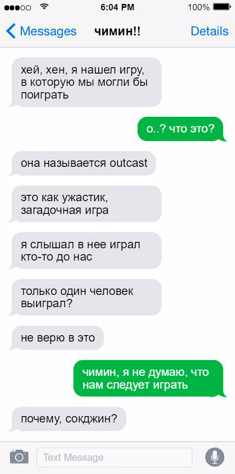 b8016646abe9c430d0168ee8e5c7e374.jpg
