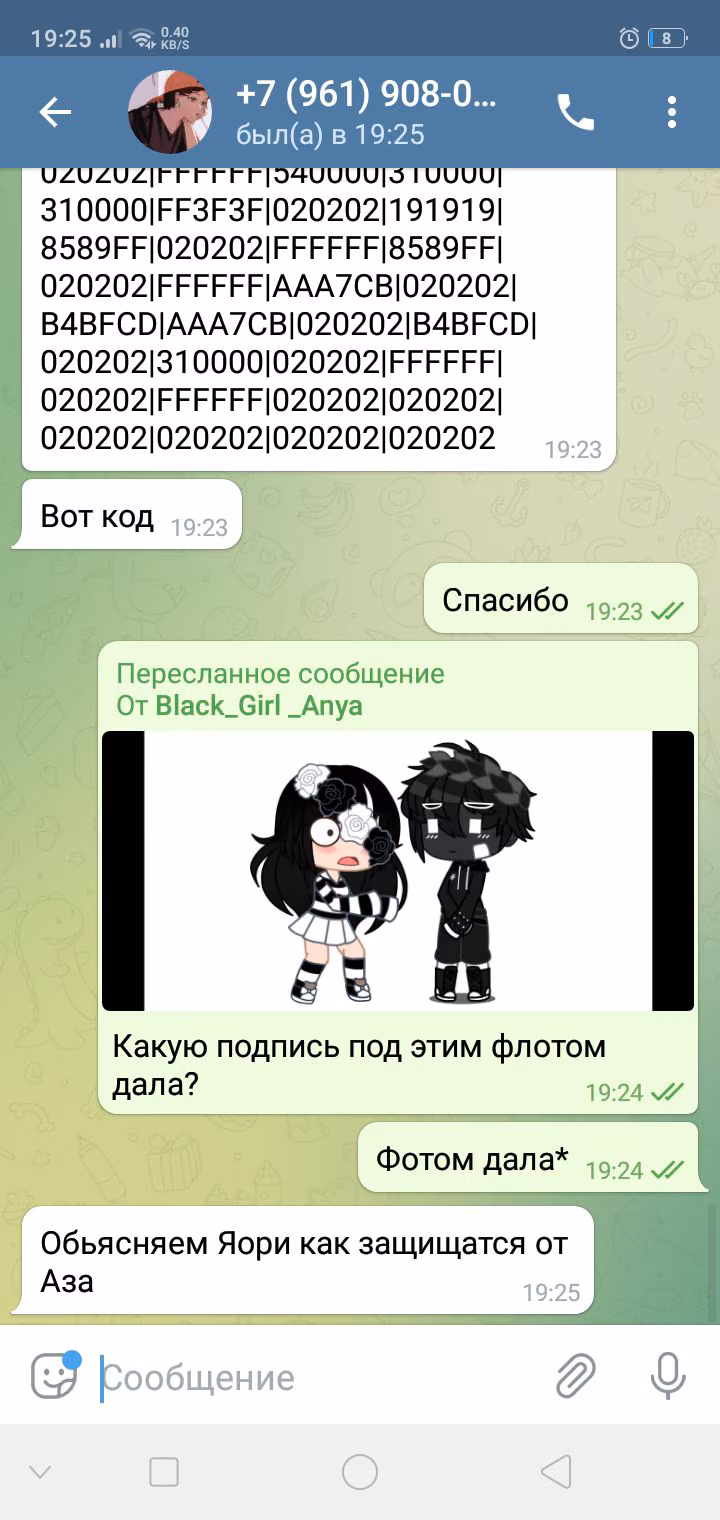 b804ea38c477c62fc2cbbad8739bad46.avif