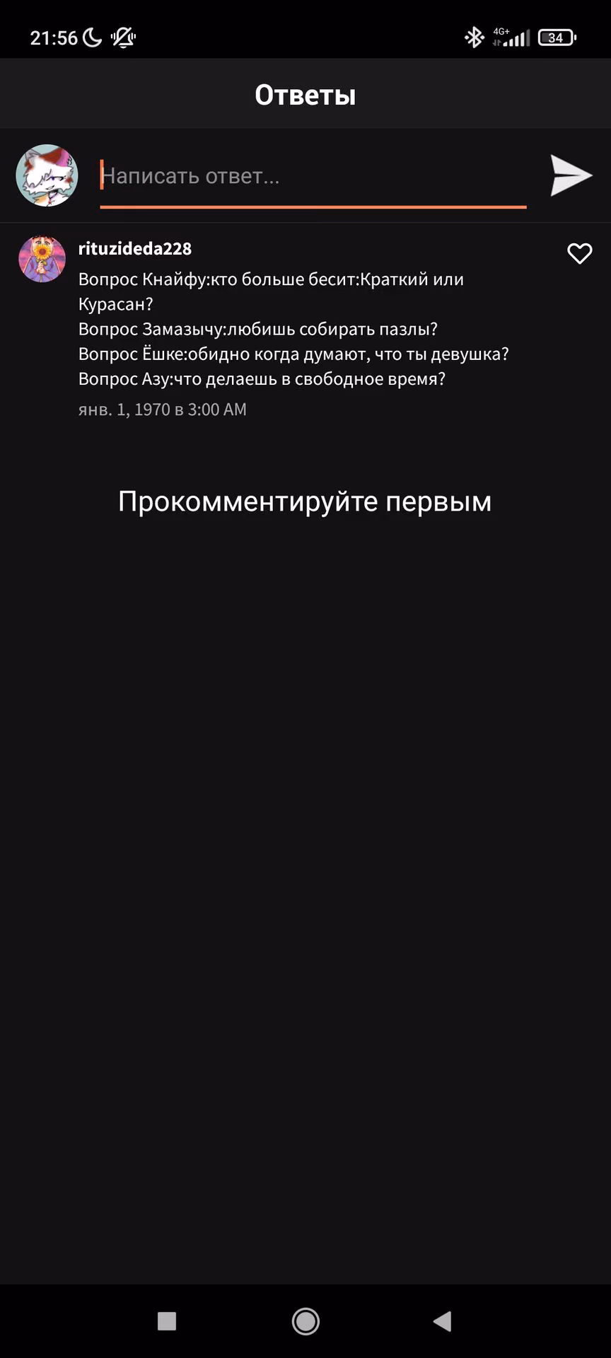 b805ef18d54a8e6d15d12d1a26287f69.avif