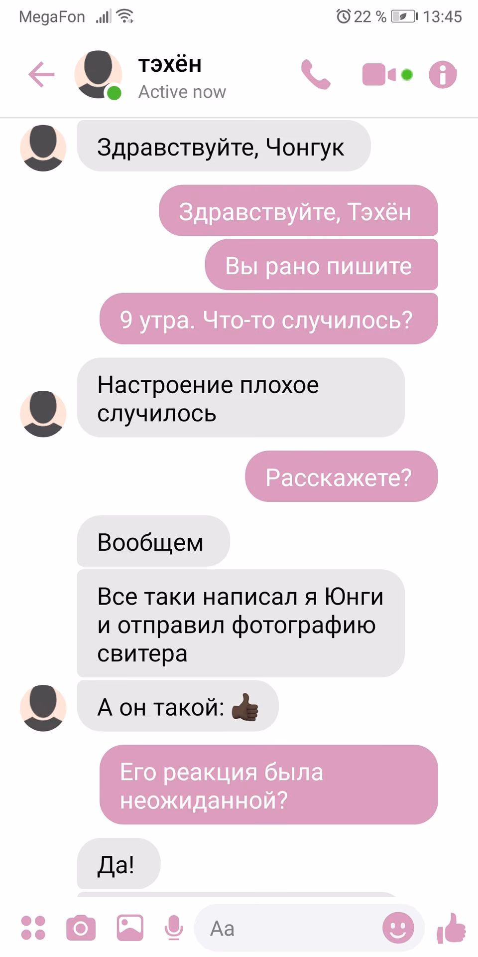 b8074e3eaeb894b4d6960bce15c7f6f2.jpg