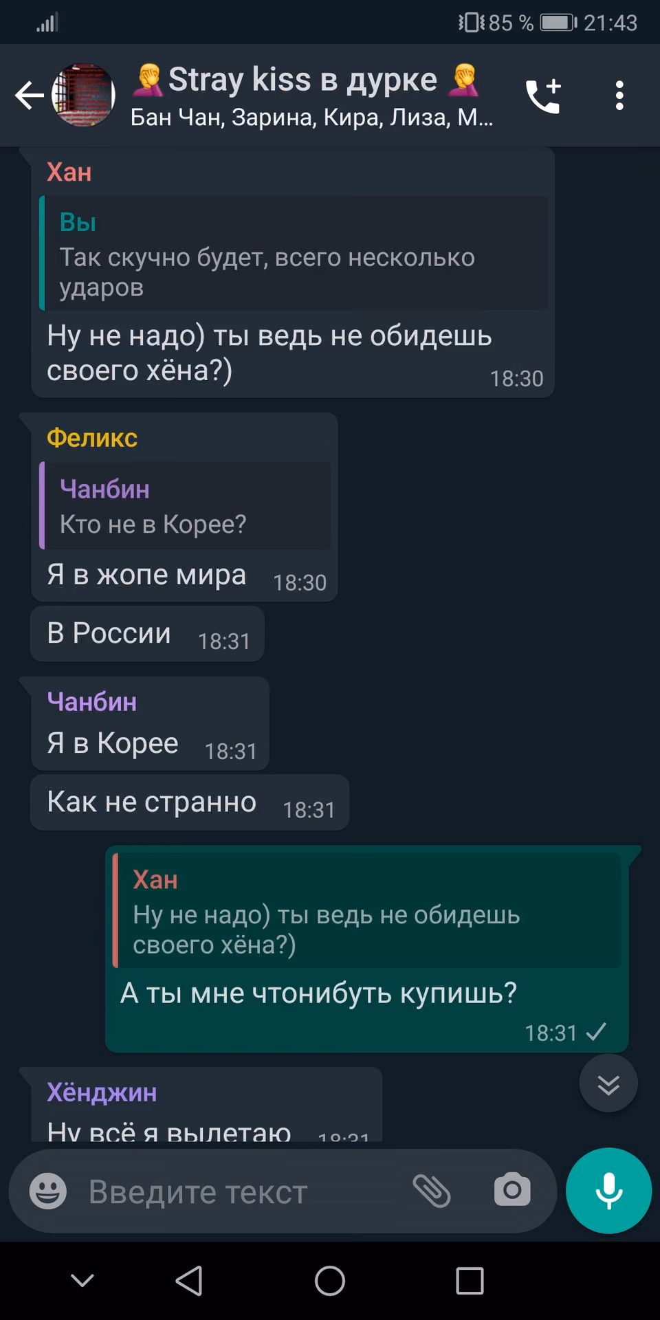 b809da970da09965b756ea26b6bae9b2.avif