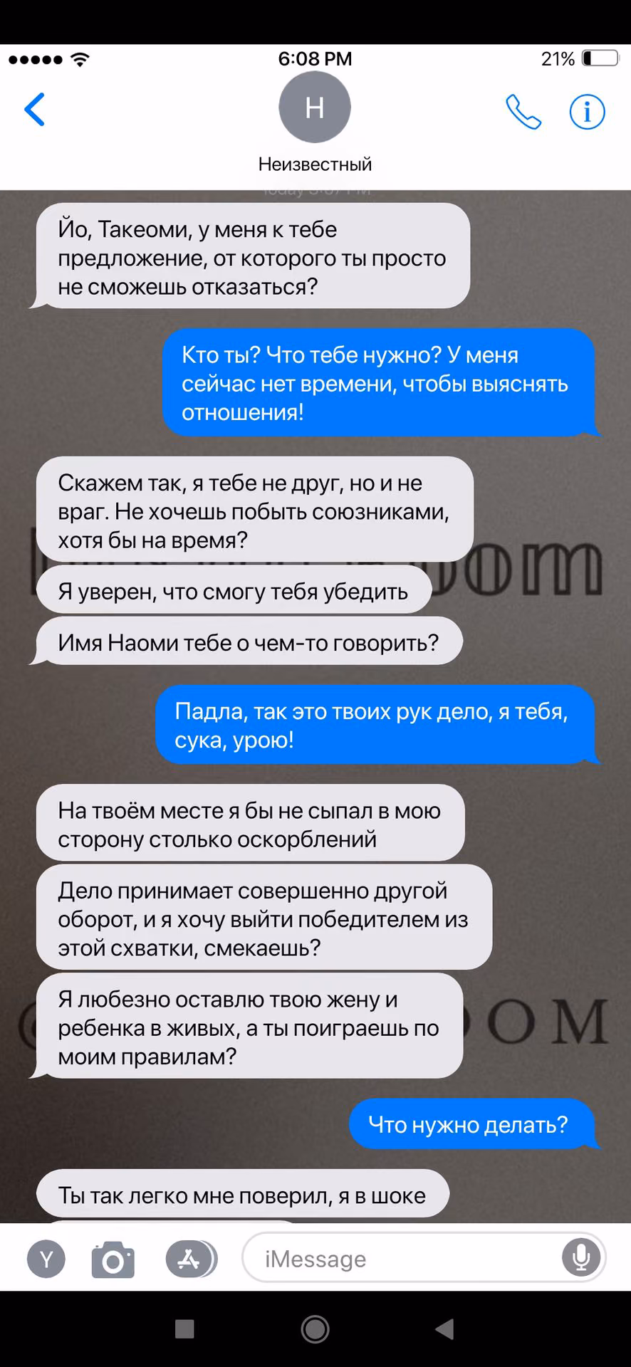 b80a009480e71db211f8d023bcab01e7.jpg