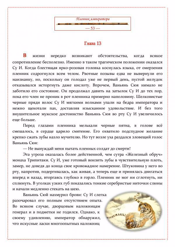 b80ae2156c2f87bd07f920ad8e9b7406.jpg