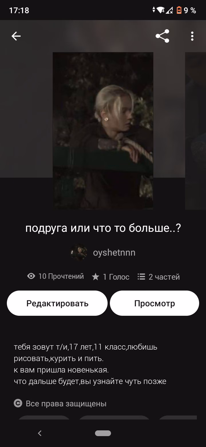 b80b0187ff2c76ba17002bd6e8a2433e.avif