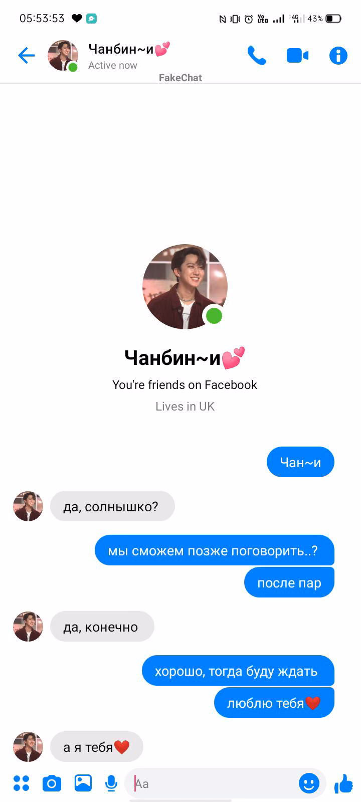 b80f29b73c036f39c0205f08d086a40a.avif