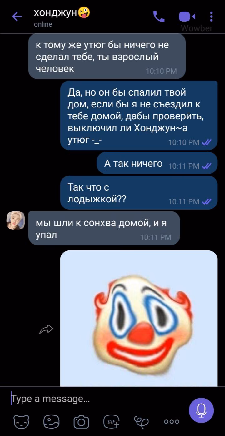 b80f8b51a1c0b650f533888872aff540.jpg