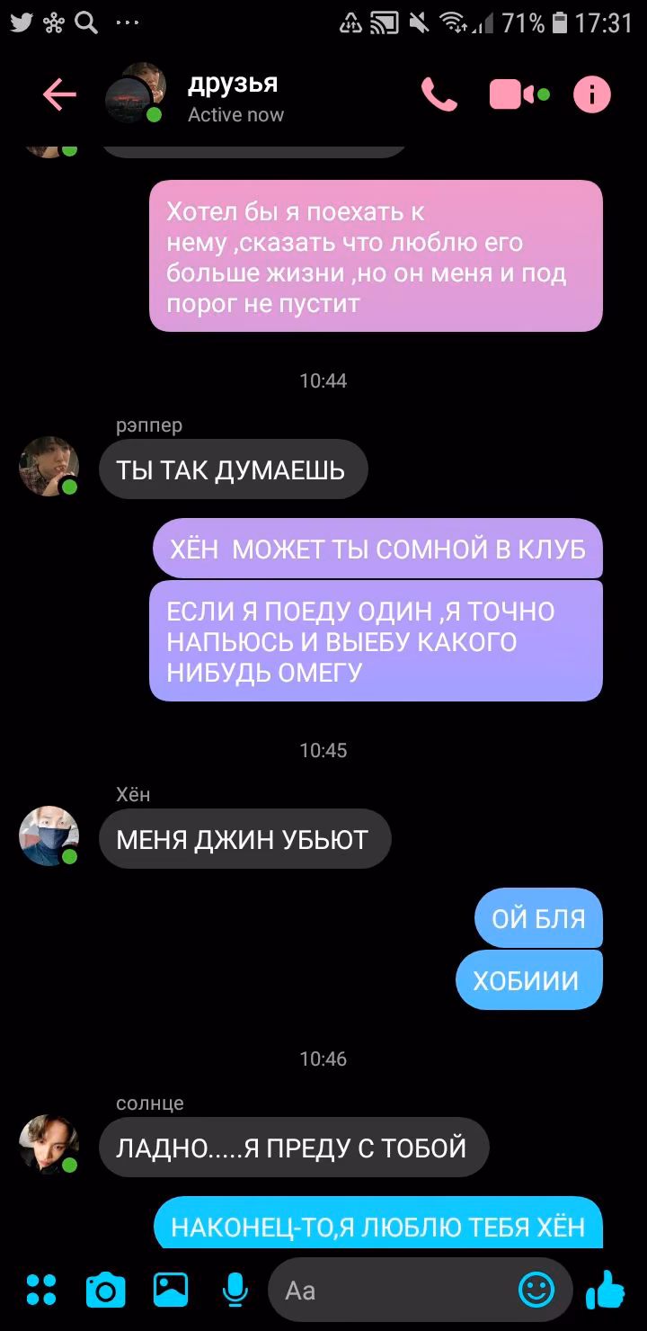 b80fefe44cca0af8dd9136dc41f86784.jpg