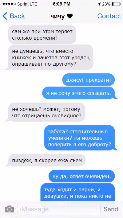 b811c4f642d9ea7b773c684a95f63754.avif