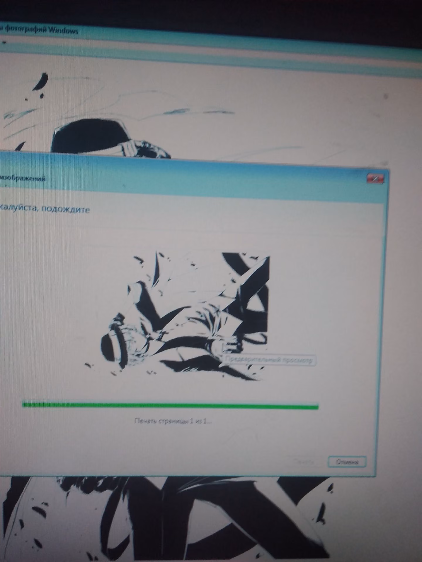 b816d5375efec845992e7b18ae3d1a60.avif
