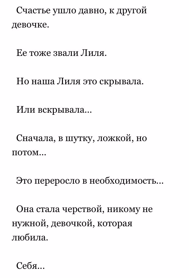 b818db0d9da8ce7b81f2b0c34518fefa.avif