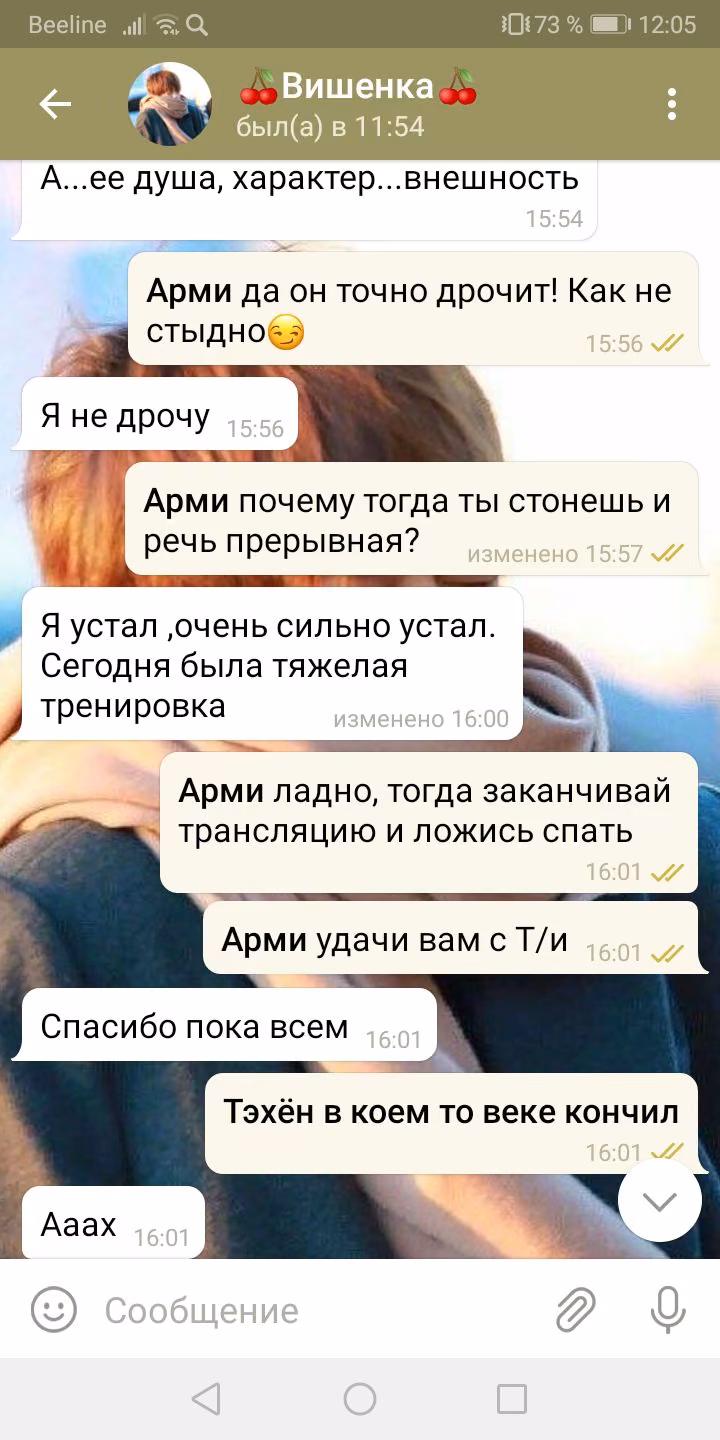 b81ab0d98cb56c6937683118f7c42726.avif