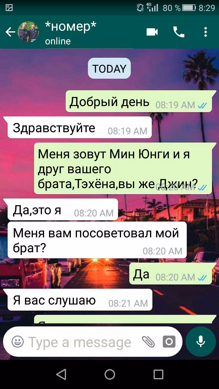 b81ab850b084a1c54d24cceff840e484.jpg