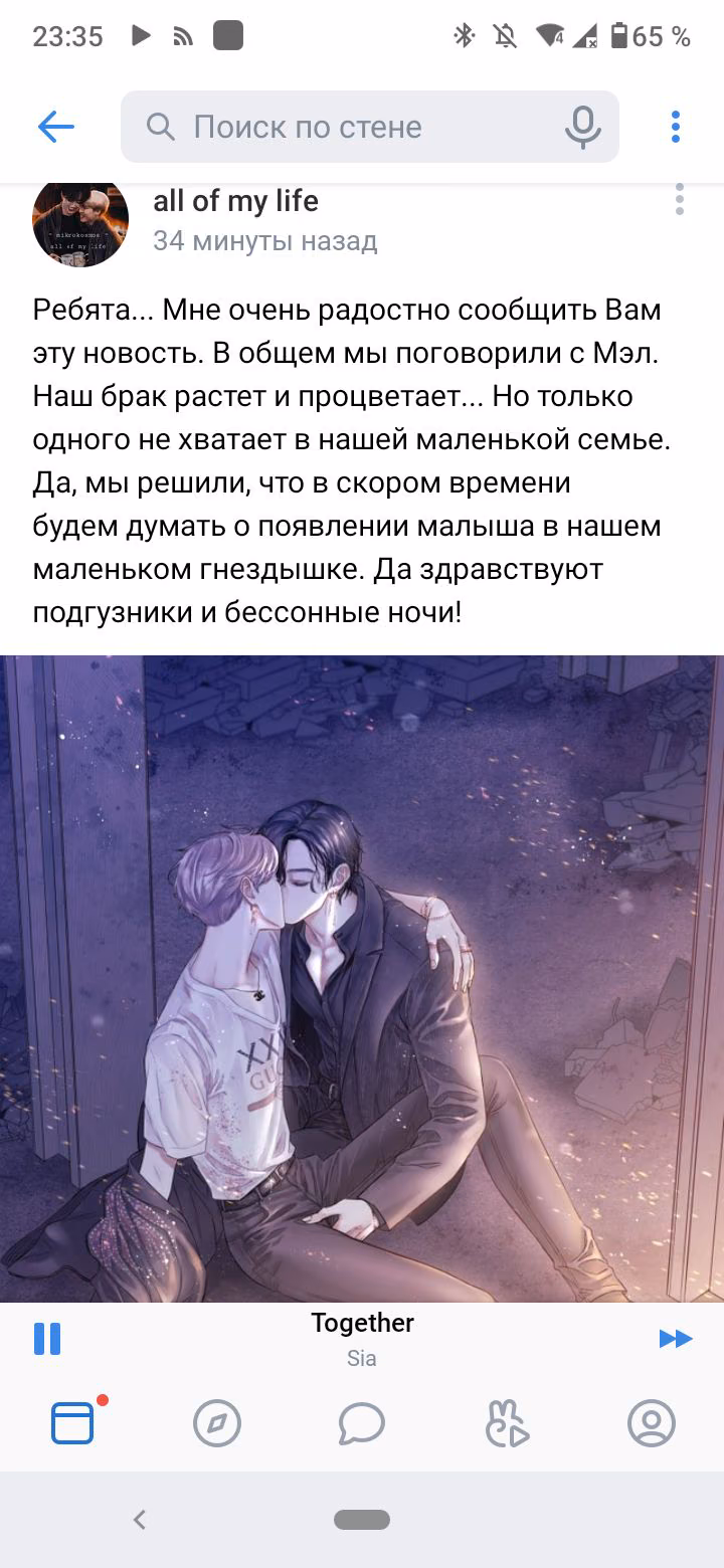 b81d3aa854d79ade85a4addb24158b46.jpg
