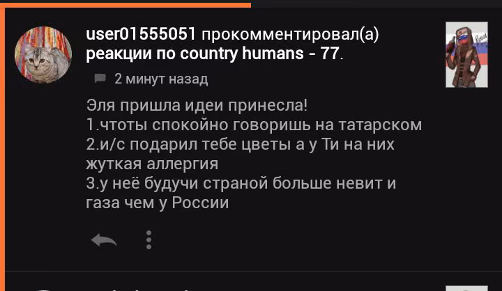 b81ddb592676baadda5535b83c2e01d3.avif