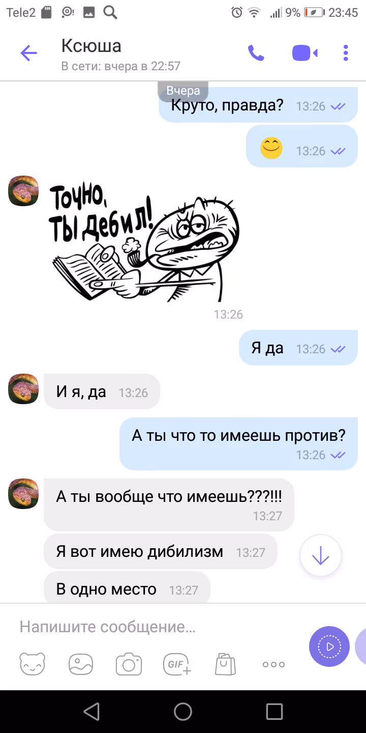 b81f3d159b1f3cfb8a3d4c81a34cf1ac.jpg