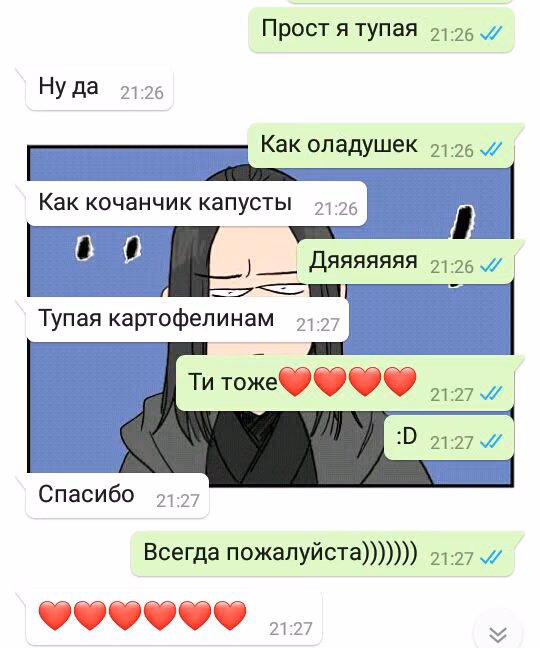 b8229861aaf641b0c356583331aff6ec.jpg
