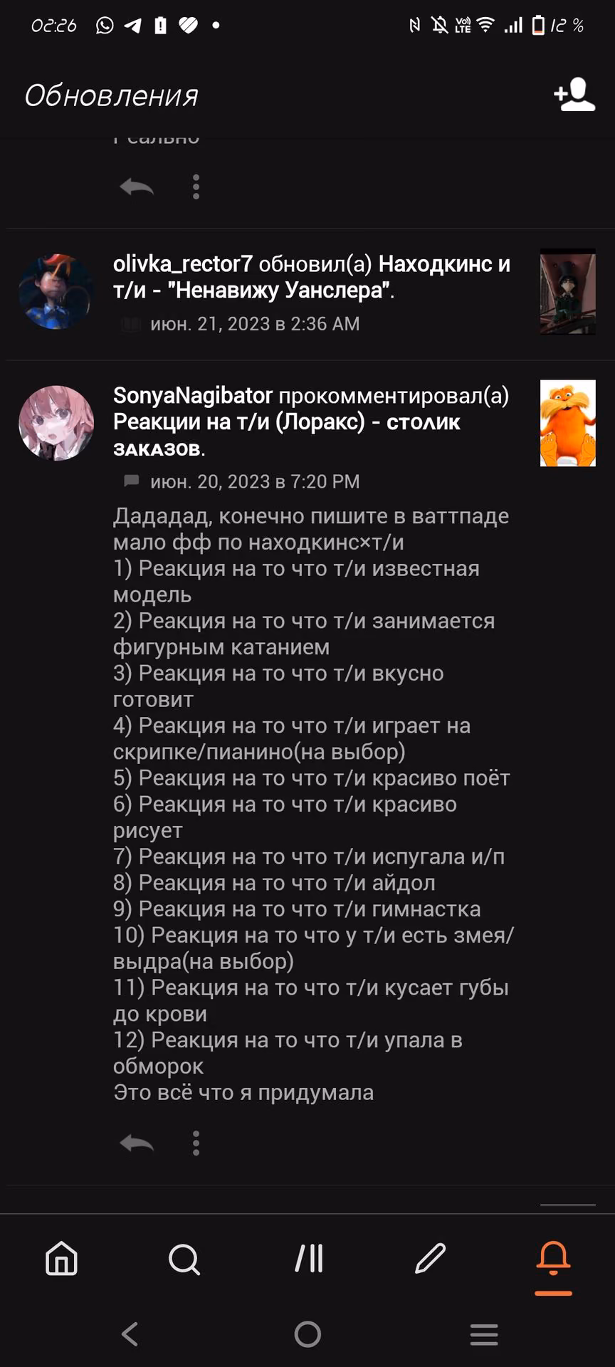 b82388458c8e87e8fb3f1c4be281e529.jpg