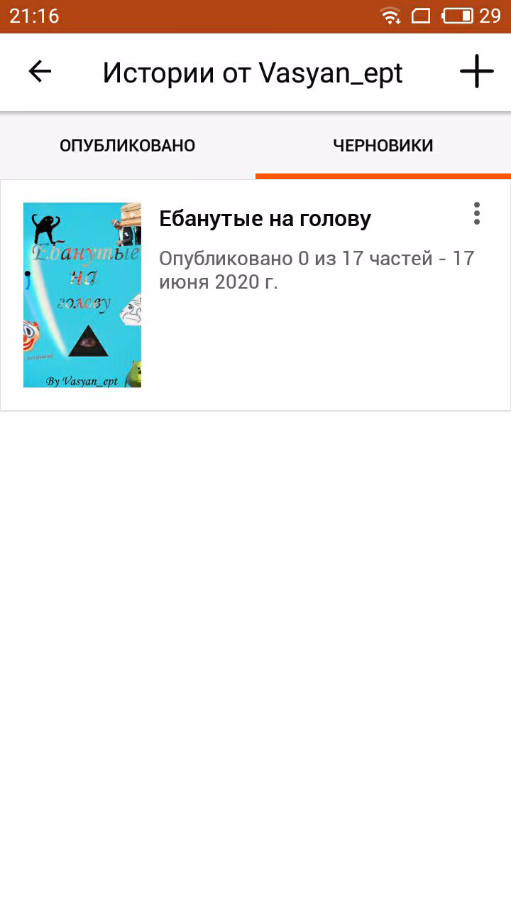 b825c51aa78ec18a3d4c055d04c7e73d.avif