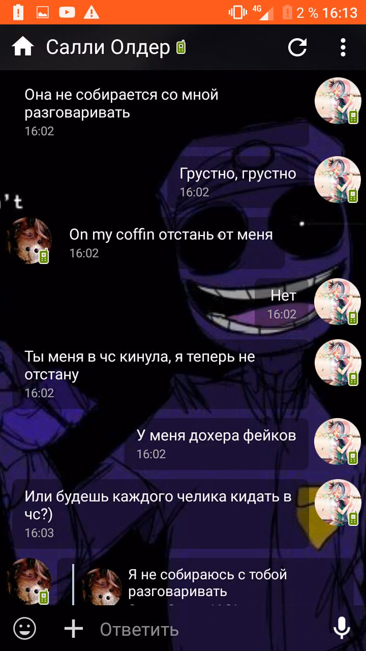 b826dd7cf275a318c6eb2d9c2e878f38.jpg