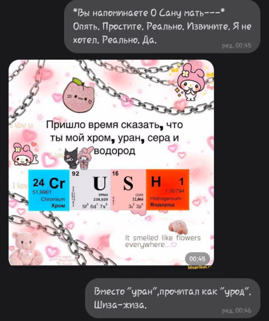 b829512c5ff0c919f406bb4eca9f81b5.jpg