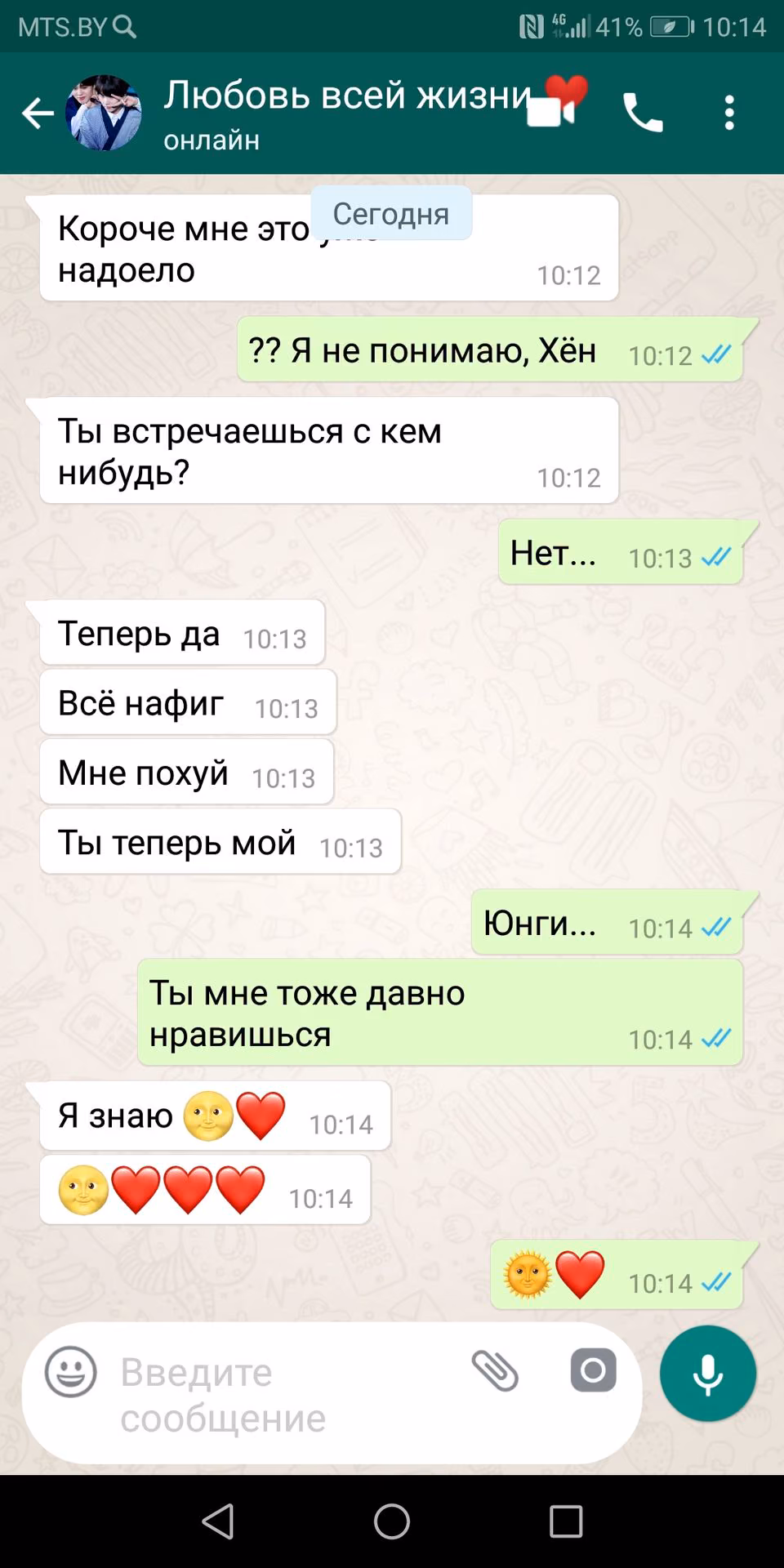 b829dcd9d81c5f98de4c337a7dbde4be.jpg