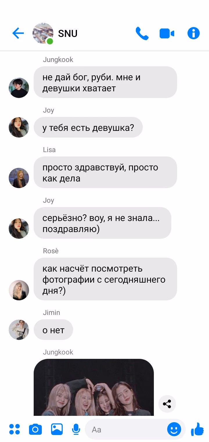 b82a7b2a48a601797094b3ded09d046b.jpg