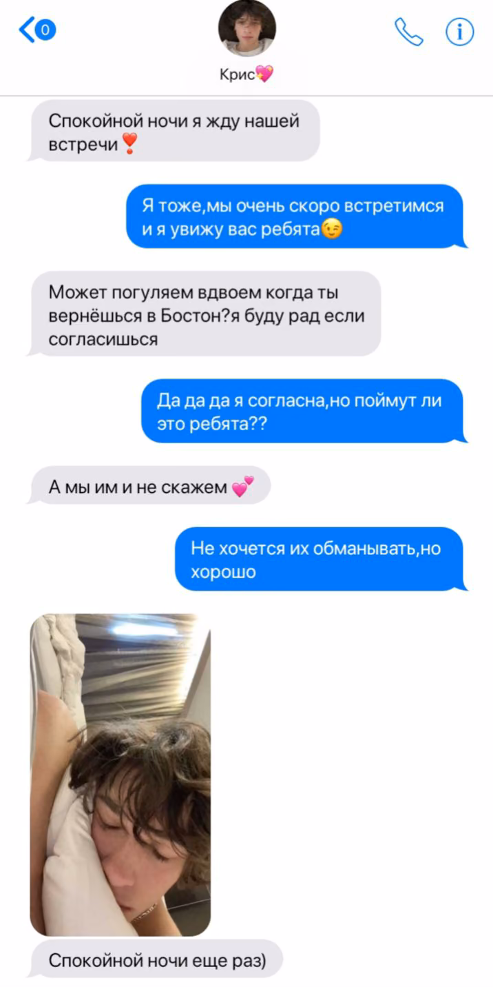 b82ad8bcc8b0057094e89cafd8968299.avif