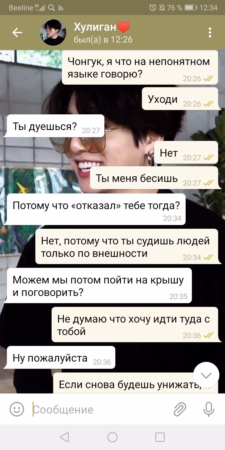 b82b323c228809e7ed419756aca291a6.avif