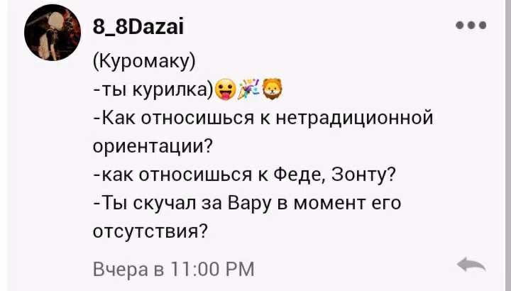 b82bd14b297faad89ff705da86ecb656.jpg