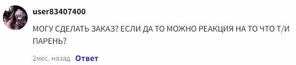 b82bf3c5958102f215a1bf4dc0df7ac0.avif