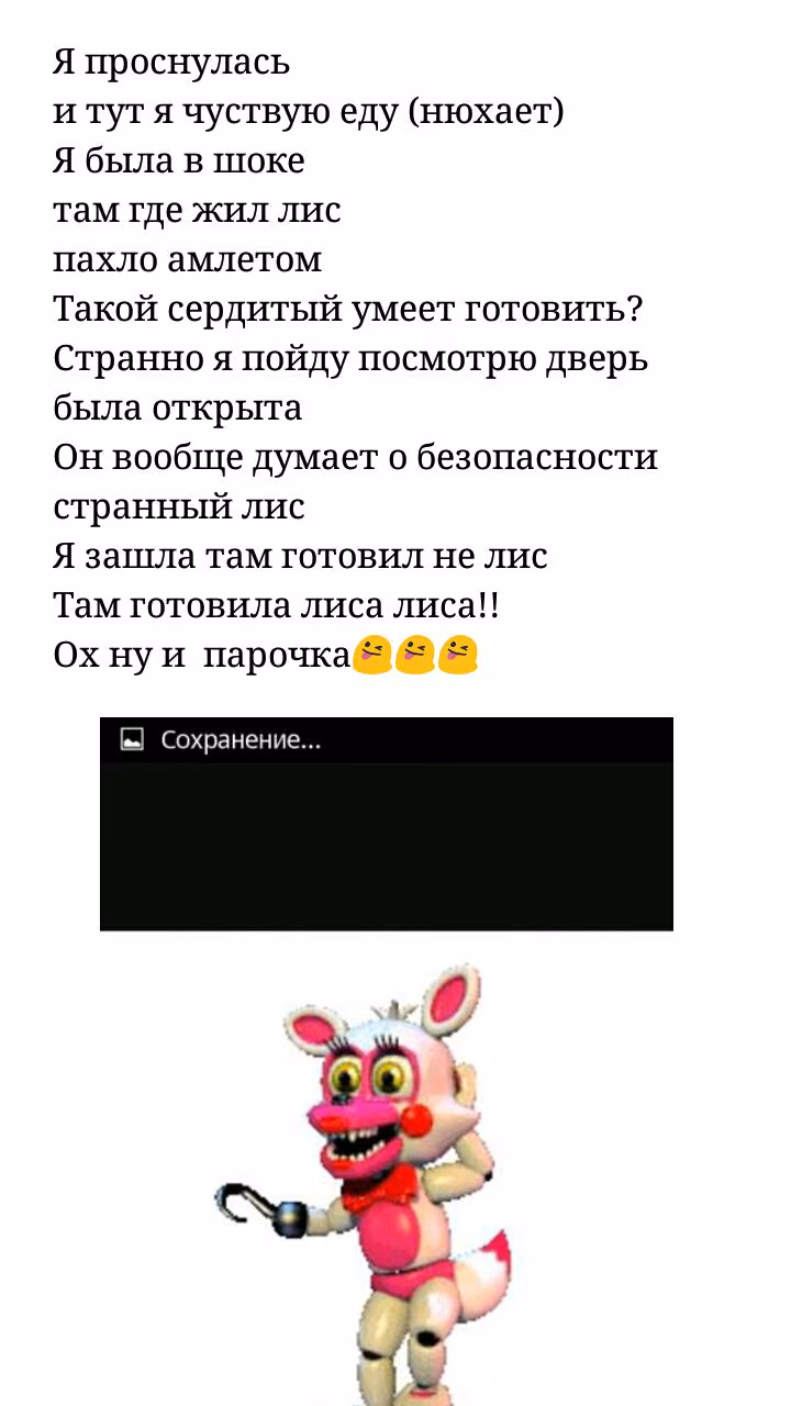 b82dfc65e0cdc6fab15ee970114ad3fa.avif