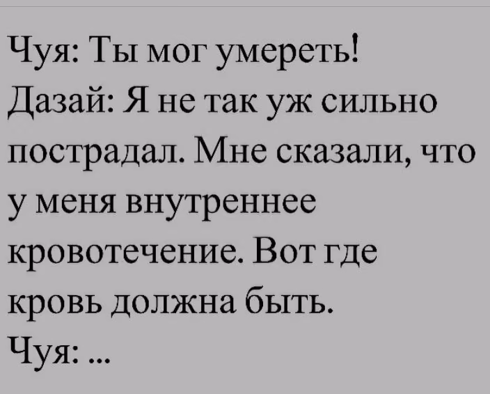 b82e139c16e298b16973956b9de9a089.jpg