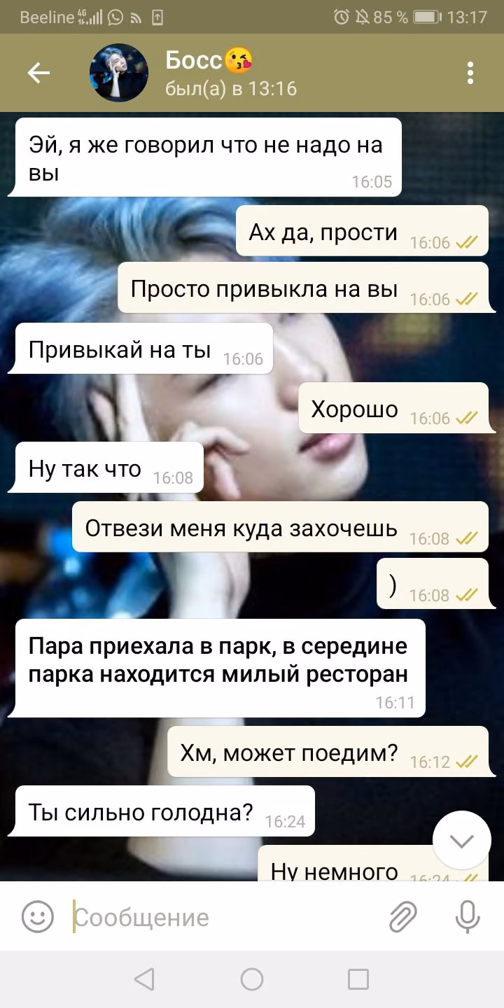 b83125f0a0fdf8534989189181570e3d.avif