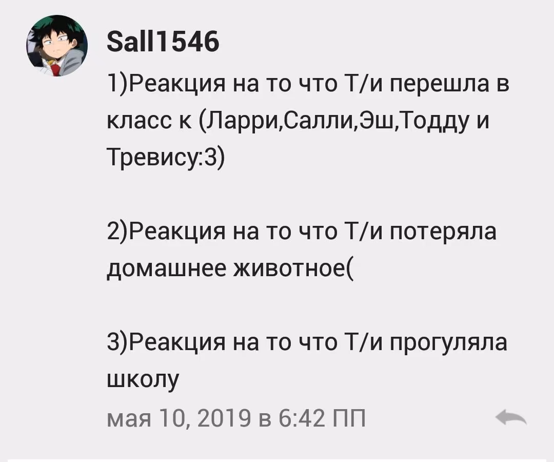 b831a9d7476e348b87d731c0a834ff5d.avif