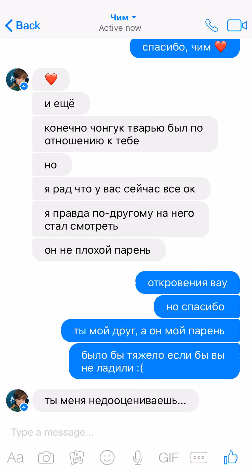 b8327b982b1704dcee380a3ff899ce4d.avif