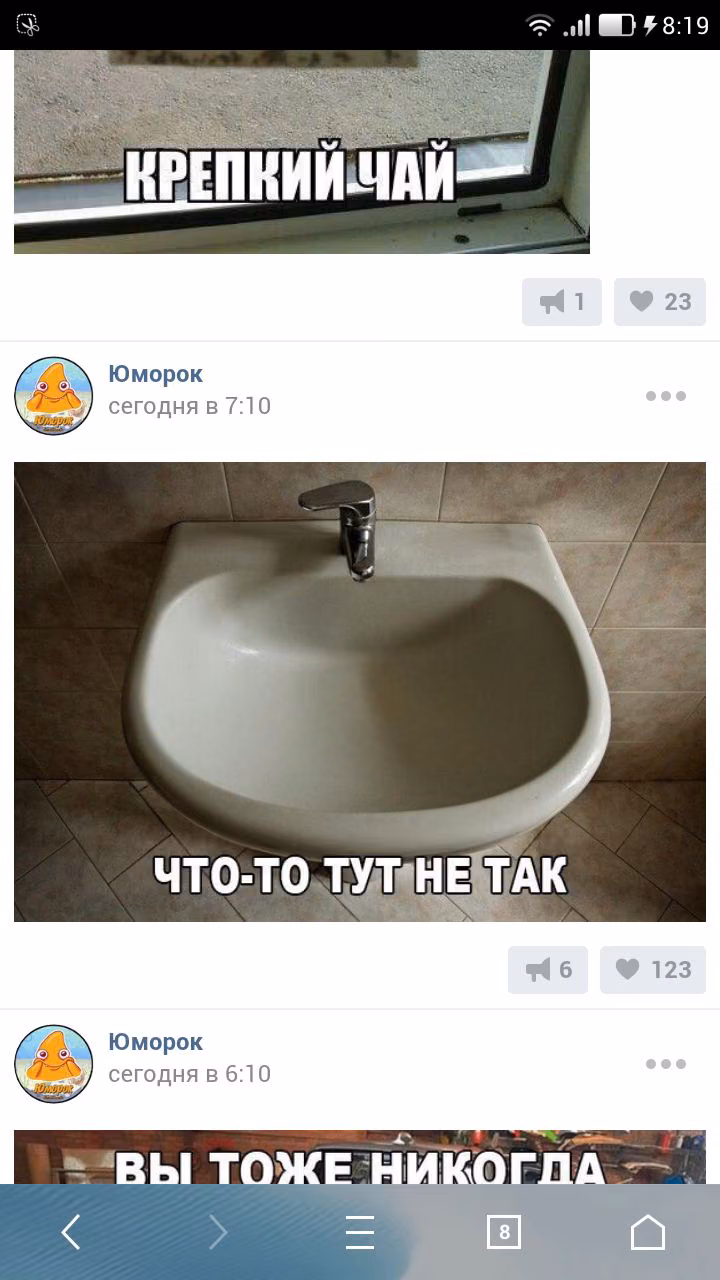 b8354d96adaaa19c607320748df99645.avif
