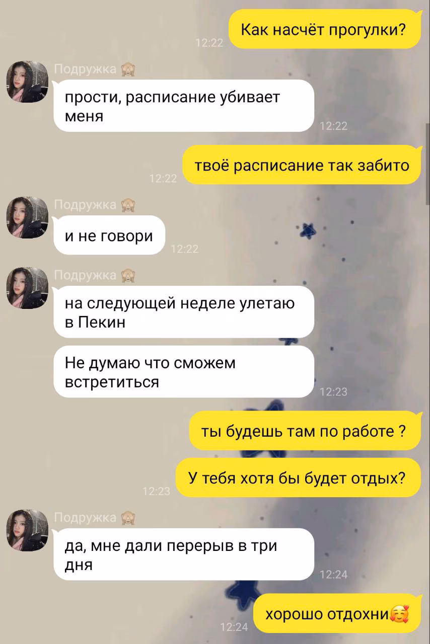 b83a3b6e12a3c22ea850eb22e7345b23.avif