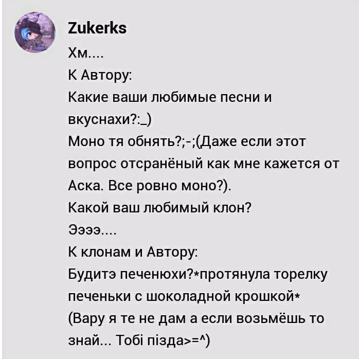 b83b1db017bef8a31306d76e710cb20f.avif