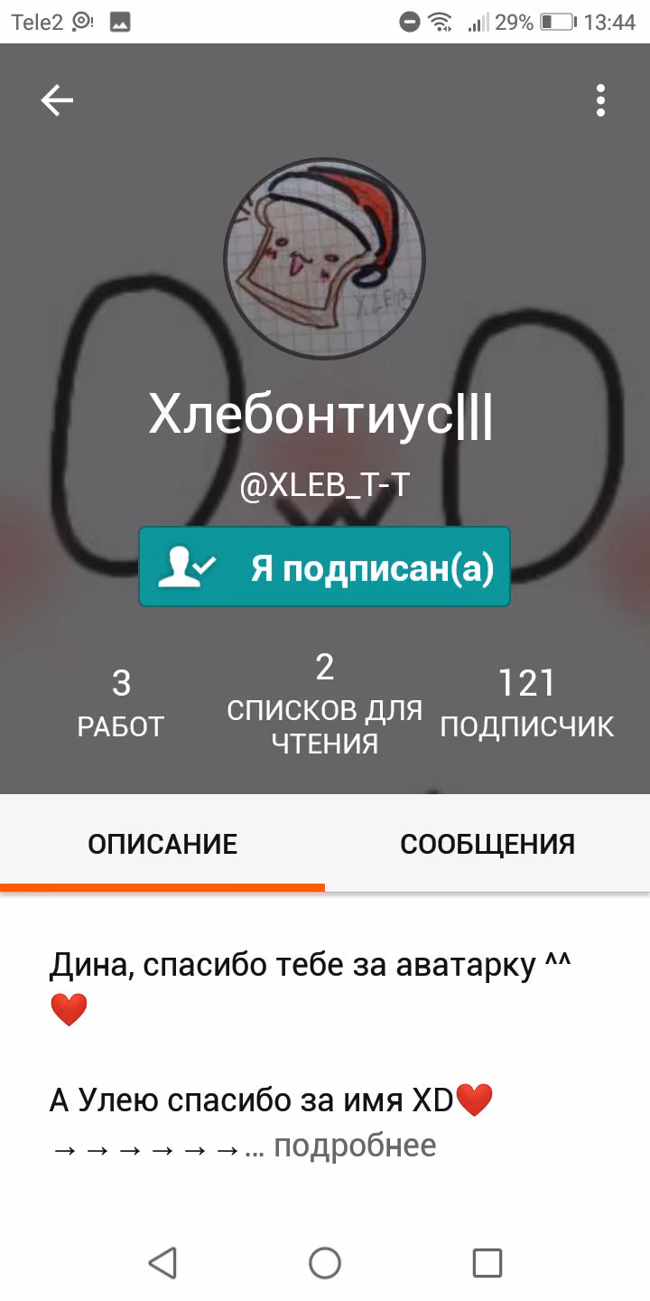 b83b4f0eed3d99d4e0d023176ae13d63.jpg