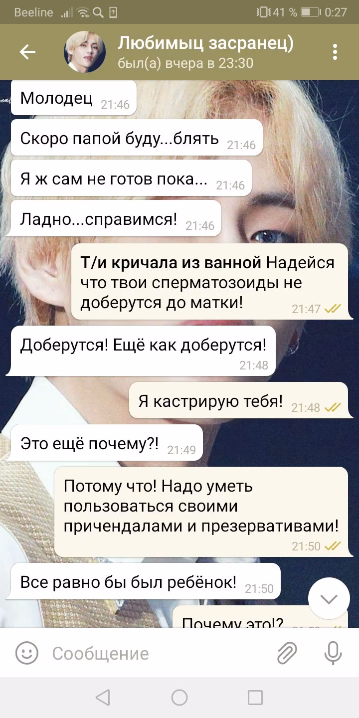 b83ba4d34c9285e6860d154dfb7d002e.avif
