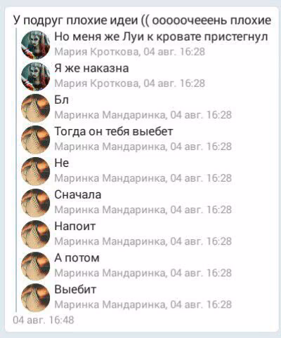 b83bc01f51a43ba0992ce2aba43ab802.jpg