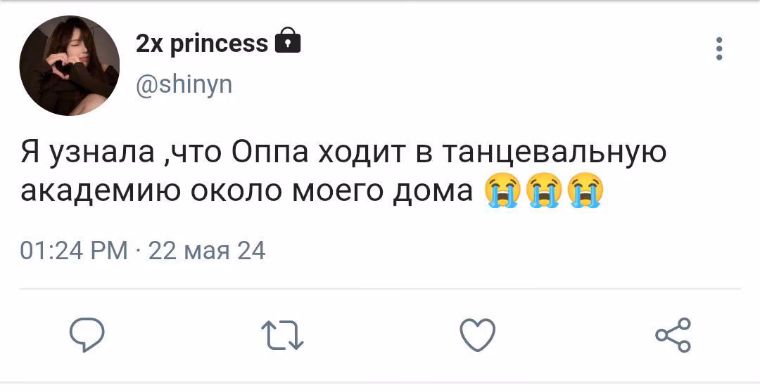 b83c59f65e030ce8782c063560c98723.avif